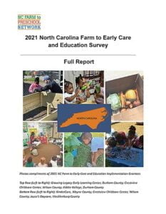 NCF2ECE Survey Report